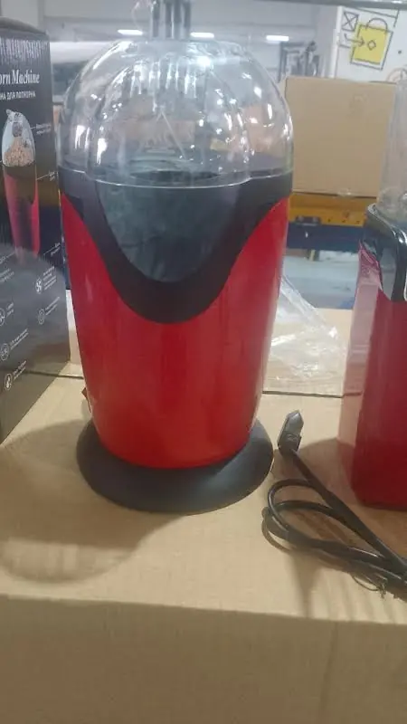 ماكينة الفشار