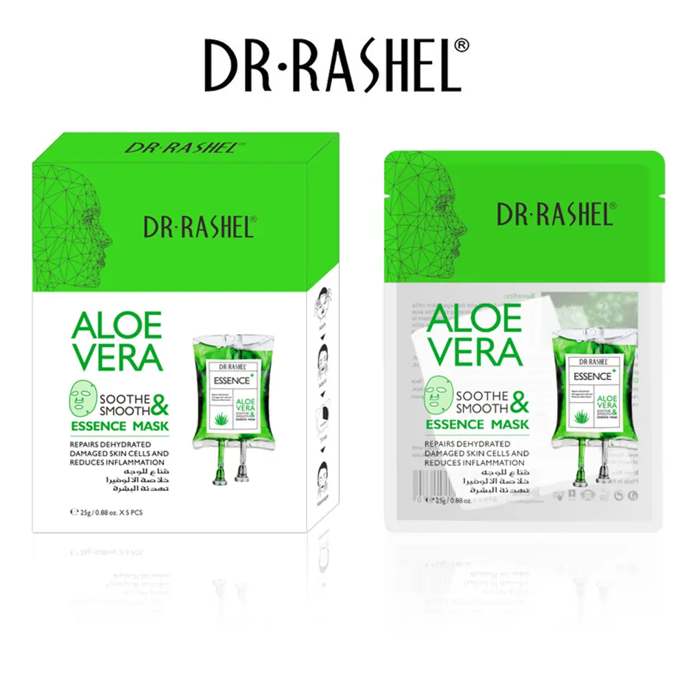 ماسك الالوفيرا لترطيب البشرة DR.RASHEL