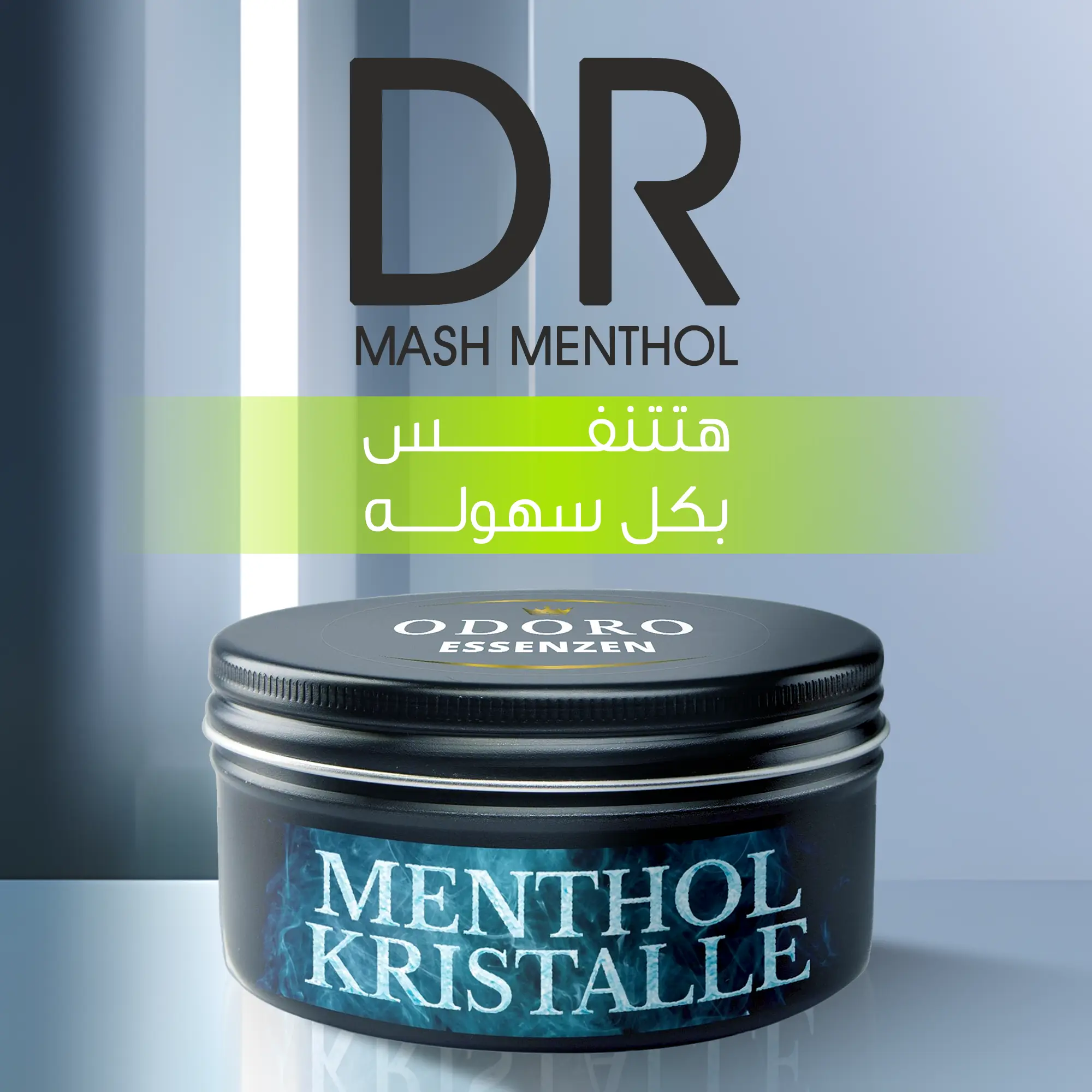  DR.MASH MENTHOL
