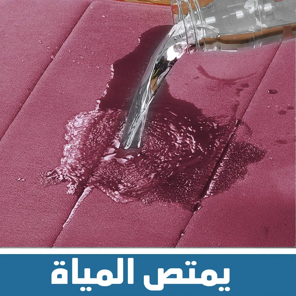 دواسة اسفنج مضغوط