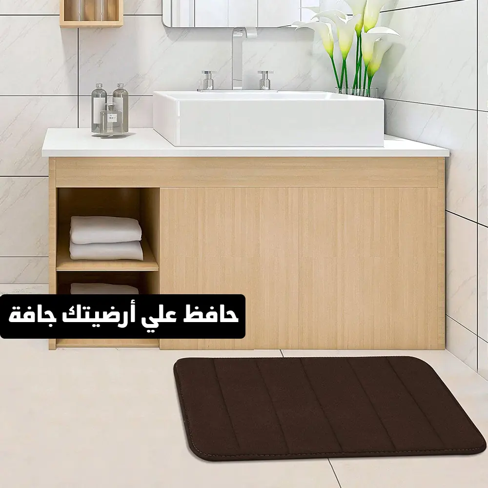 دواسة اسفنج مضغوط