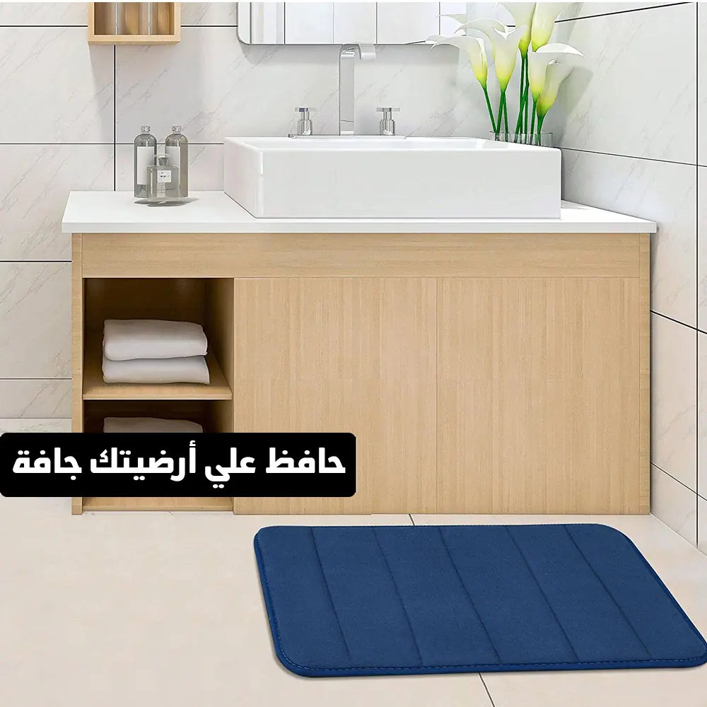 دواسة اسفنج مضغوط