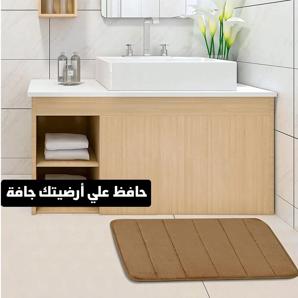 دواسة اسفنج مضغوط