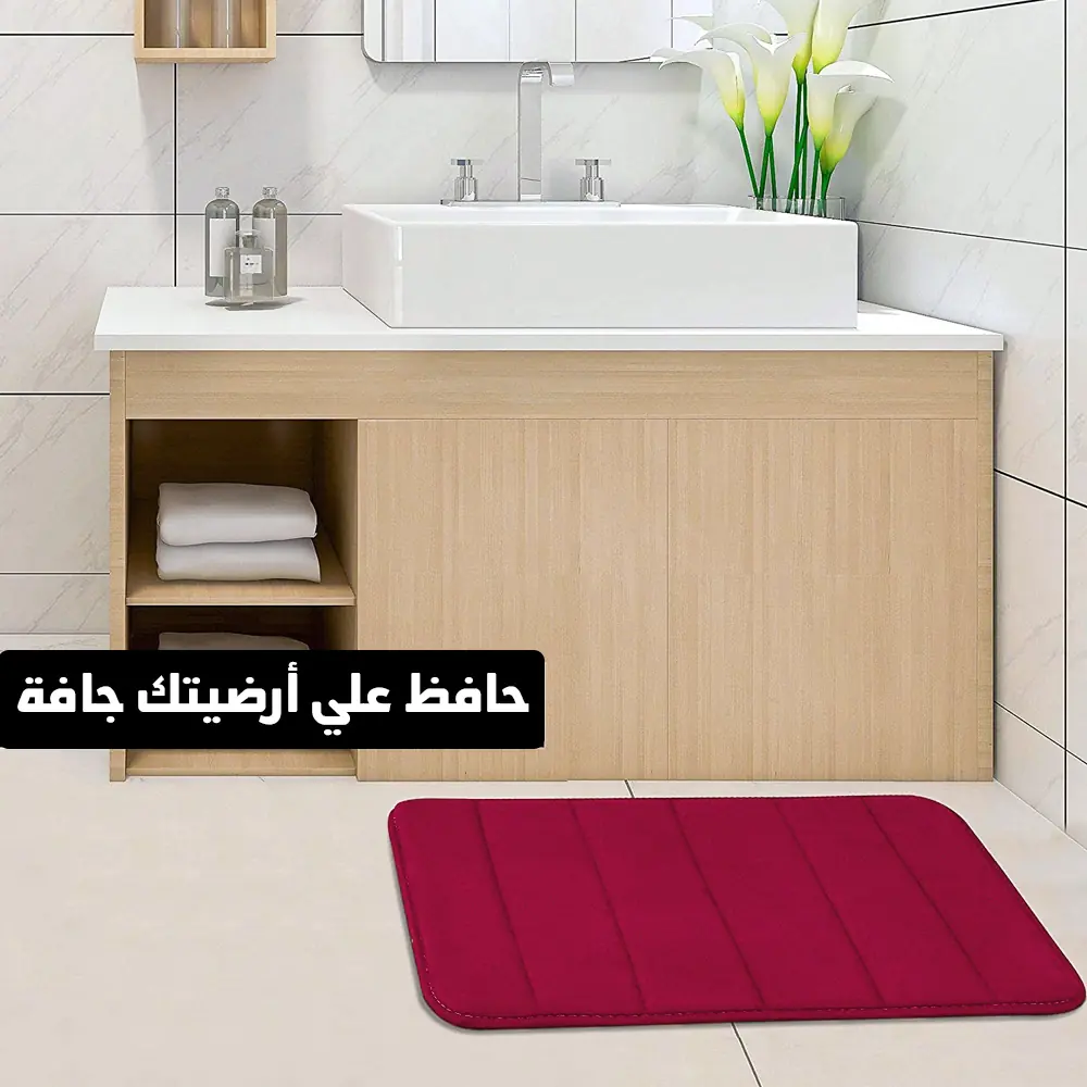 دواسة اسفنج مضغوط