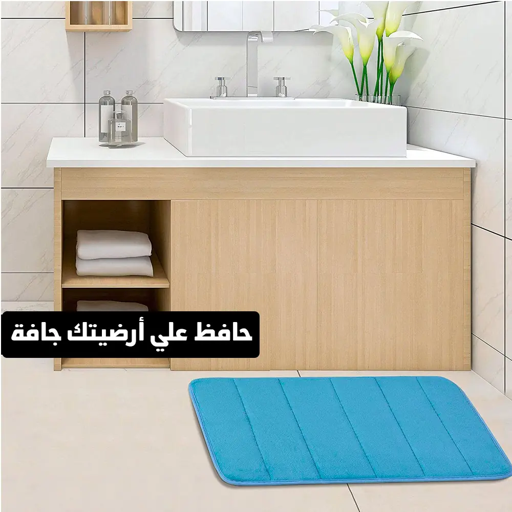 دواسة اسفنج مضغوط
