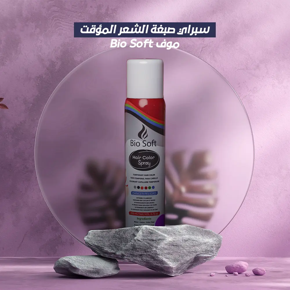 سبراي صبغة الشعر المؤقت Bio Soft