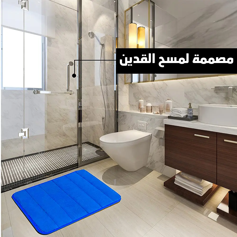 دواسة اسفنج مضغوط