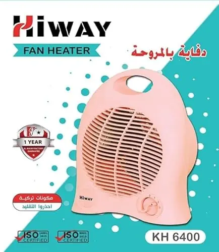  دفاية كهربائية 2000 Watt